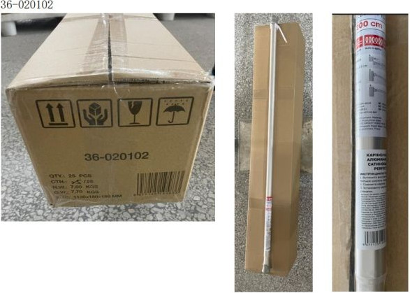 Изображение товара Карниз для ванны Perfecto Linea 36-020102 (2м, сатиновый никель)