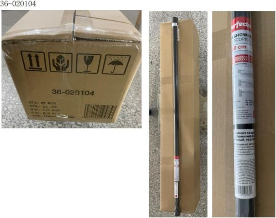 Изображение товара Карниз для ванны Perfecto Linea 36-020104 (2м, черный)