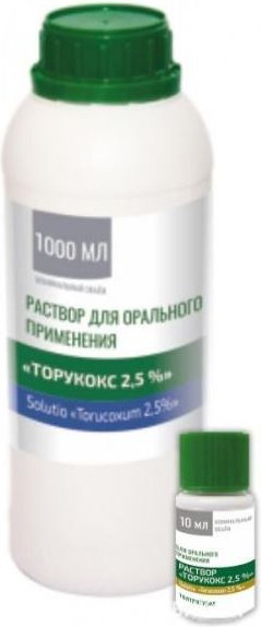 Изображение товара Раствор от паразитов Рубикон Торукокс 2.5% (10мл)