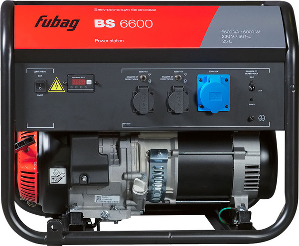Изображение товара Бензиновый генератор Fubag BS 6600 (646280)