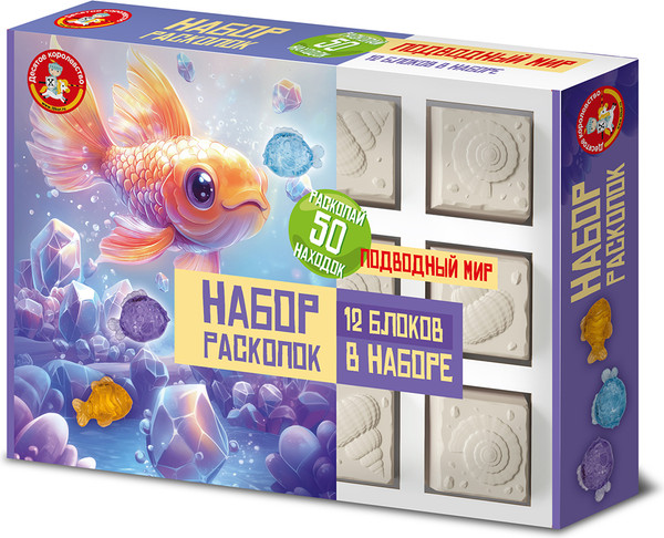 Изображение товара Набор для опытов Десятое королевство Раскопки. Подводный мир / 05674