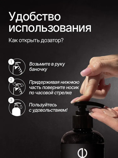 Изображение товара Крем для тела NICE by Septivit Cherry Love Парфюмированный для рук и тела (300мл)