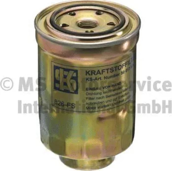 Изображение товара Топливный фильтр Kolbenschmidt 500138263