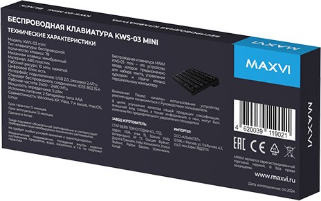 Изображение товара Клавиатура Maxvi KWS-03 Mini (черный)