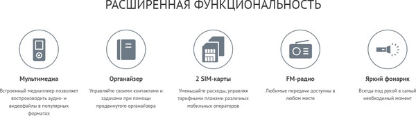 Изображение товара Мобильный телефон Maxvi C40 (фиолетовый)