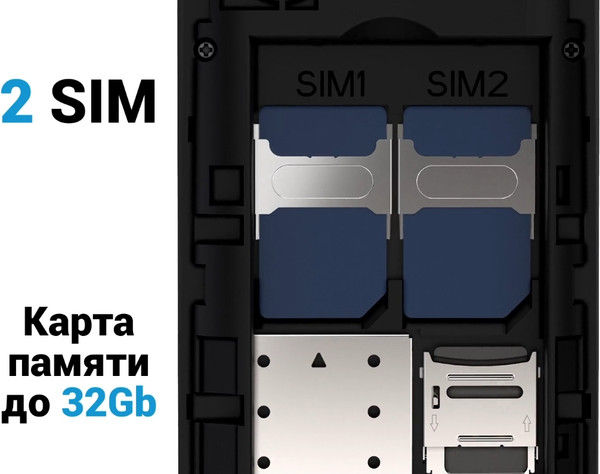 Изображение товара Мобильный телефон Maxvi C40 (фиолетовый)