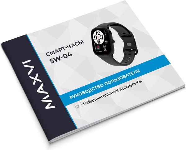 Изображение товара Умные часы Maxvi SW-04 (черный)