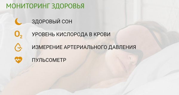 Изображение товара Умные часы Maxvi SW-04 (черный)