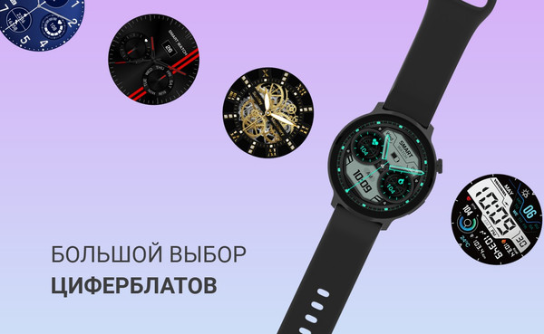 Изображение товара Умные часы Maxvi SW-05 (черный)