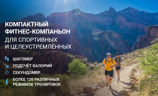 Изображение товара Умные часы Maxvi SW-05 (черный)