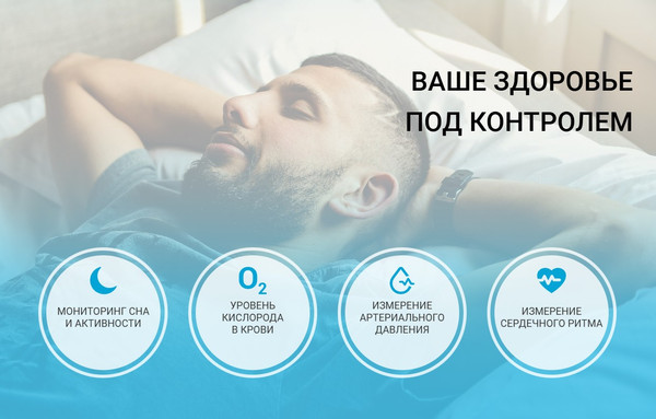 Изображение товара Умные часы Maxvi SW-06 (черный)