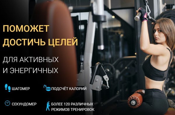 Изображение товара Умные часы Maxvi SW-06 (черный)