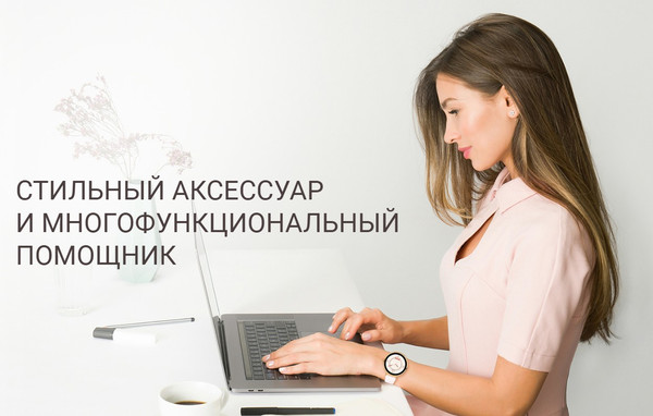 Изображение товара Умные часы Maxvi SW-07 (розовое золото)