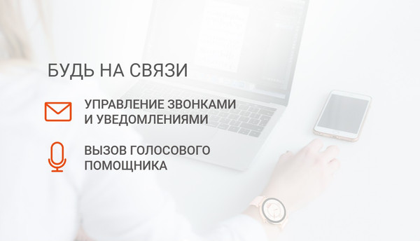 Изображение товара Умные часы Maxvi SW-07 (розовое золото)