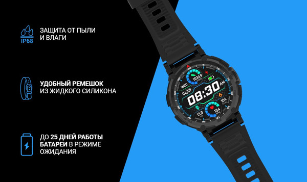 Изображение товара Умные часы Maxvi SW-08 (черный)