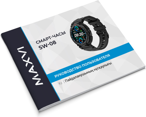 Изображение товара Умные часы Maxvi SW-08 (черный)
