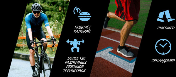 Изображение товара Умные часы Maxvi SW-08 (черный)