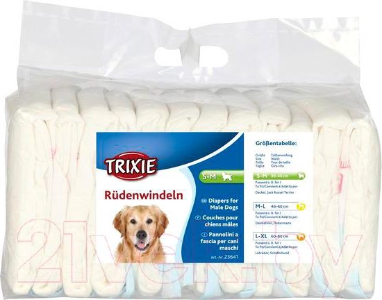 Изображение товара Подгузники для животных Trixie XS-S 23631 (12шт)