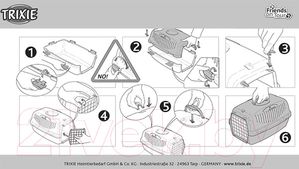 Изображение товара Переноска для животных Trixie Traveller Capri III 39831 (светло-серый/темно-серый)