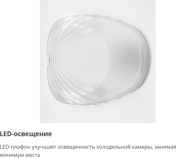 Изображение товара Холодильник с морозильником ATLANT МХМ 2835-08