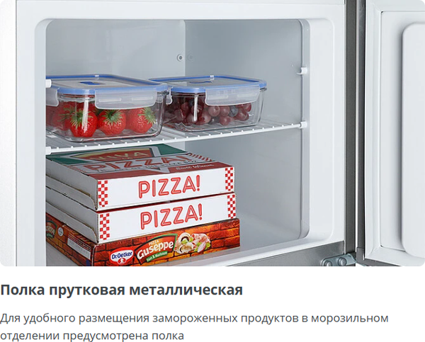 Изображение товара Холодильник с морозильником ATLANT МХМ 2835-08