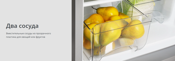 Изображение товара Холодильник с морозильником ATLANT МХМ 2835-08