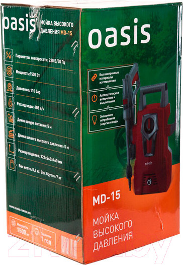 Изображение товара Мойка высокого давления Oasis MD-15