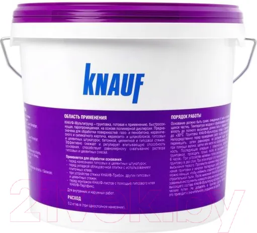 Изображение товара Грунтовка Knauf Мультигрунд (10кг)
