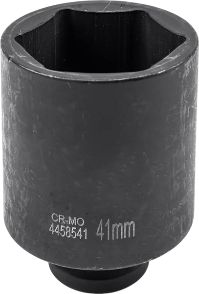 Изображение товара Головка слесарная ForceKraft FK-4458541 (27052)