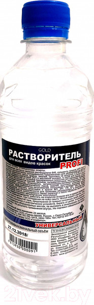 Изображение товара Растворитель GoldDecor PROFI ПЭТ (900мл)