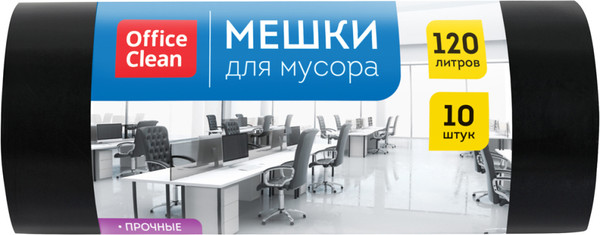 Изображение товара Пакеты для мусора OfficeClean Прочные 120л / 355032 (10шт, черный)