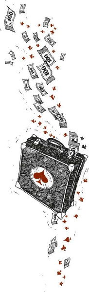 Изображение товара Книга Рипол Классик Двенадцать стульев  (Ильф Илья, Петров Евгений)