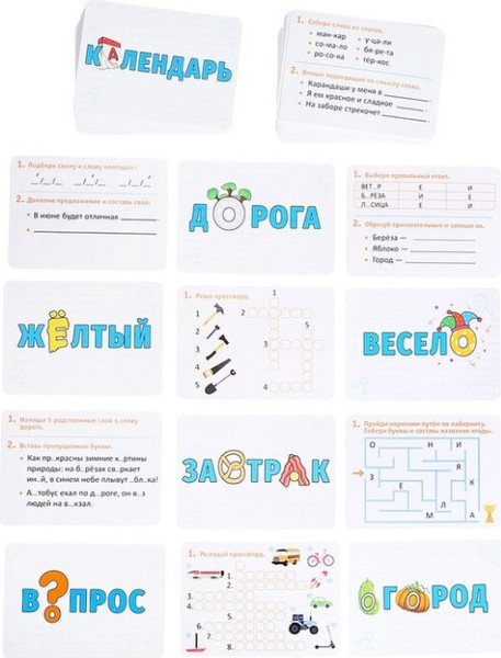 Изображение товара Развивающий игровой набор Zabiaka IQ Словарные слова / 10714162