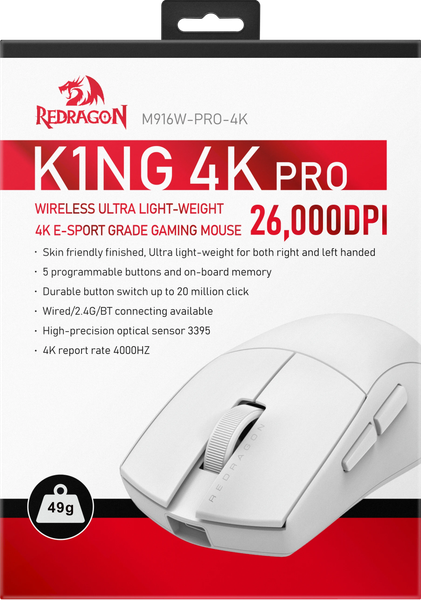 Изображение товара Мышь Redragon K1ng 4K Pro / 72212 (белый)