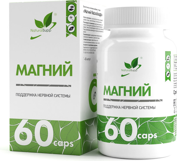 Изображение товара Минерал NaturalSupp Магний (60 капсул)