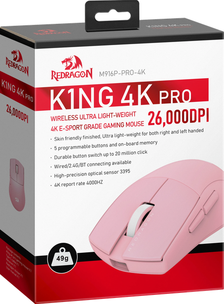 Изображение товара Мышь Redragon K1ng 4K Pro / 72213