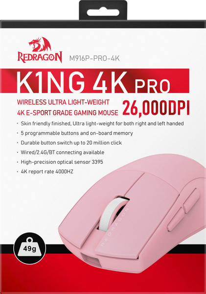Изображение товара Мышь Redragon K1ng 4K Pro / 72213