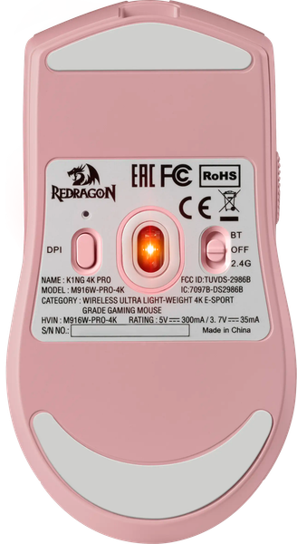 Изображение товара Мышь Redragon K1ng 4K Pro / 72213