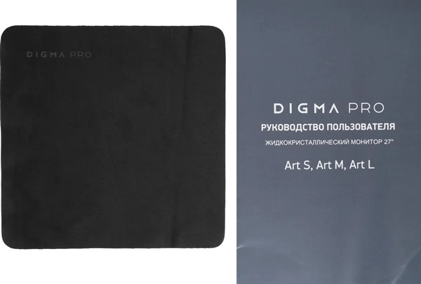 Изображение товара Монитор Digma Pro 27 Art L / DM27SP03 (зеленый)