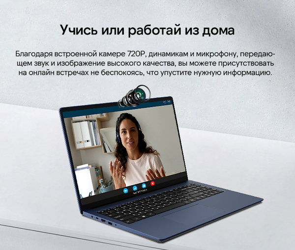 Изображение товара Ноутбук Maibenben M657 (M6571SF0LURE0)