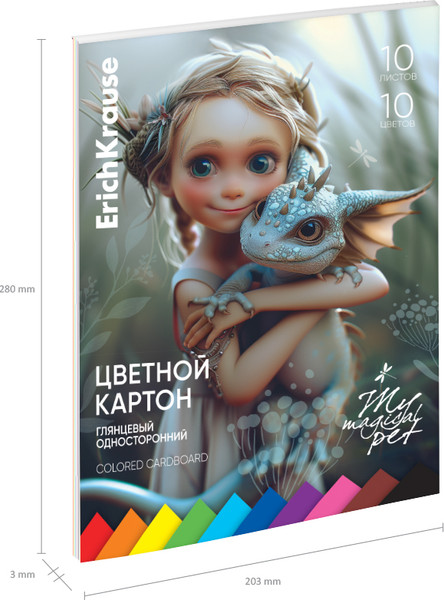 Изображение товара Набор цветного картона Erich Krause Magic Pet / 63625 (10цв)