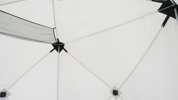 Изображение товара Палатка СИБТЕРМО SibFisher 1.8-2.15 / 01320500