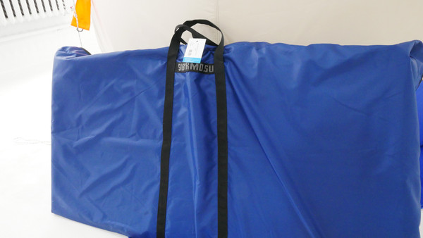 Изображение товара Пол для палатки СИБТЕРМО SibFisher 2.3-2.3 / 01320321 (в чехле)