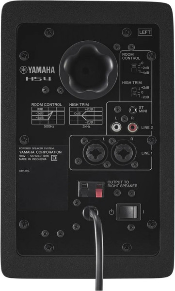 Изображение товара Комплект студийных мониторов Yamaha HS4B