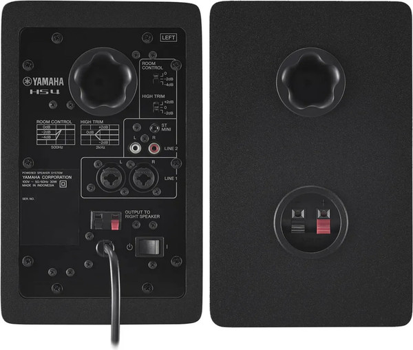 Изображение товара Комплект студийных мониторов Yamaha HS4B
