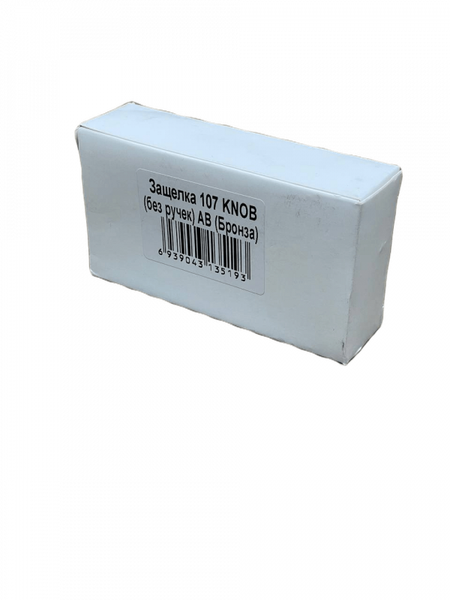 Изображение товара Защелка врезная Vettore C-07B 107 Knob (золотистый)