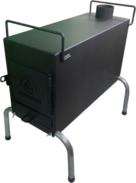 Изображение товара Печь походная СИБТЕРМО Эконом / 00410201 (средняя)