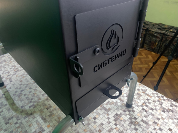 Изображение товара Печь походная СИБТЕРМО Эконом / 00410201 (средняя)