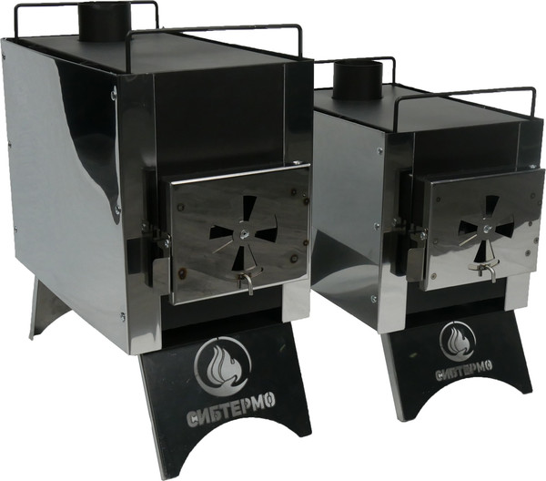 Изображение товара Печь походная СИБТЕРМО Сибирка / 00410203 (малая, нержавеющая сталь)