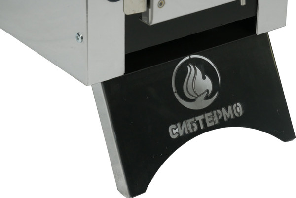 Изображение товара Печь походная СИБТЕРМО Сибирка / 00410203 (малая, нержавеющая сталь)